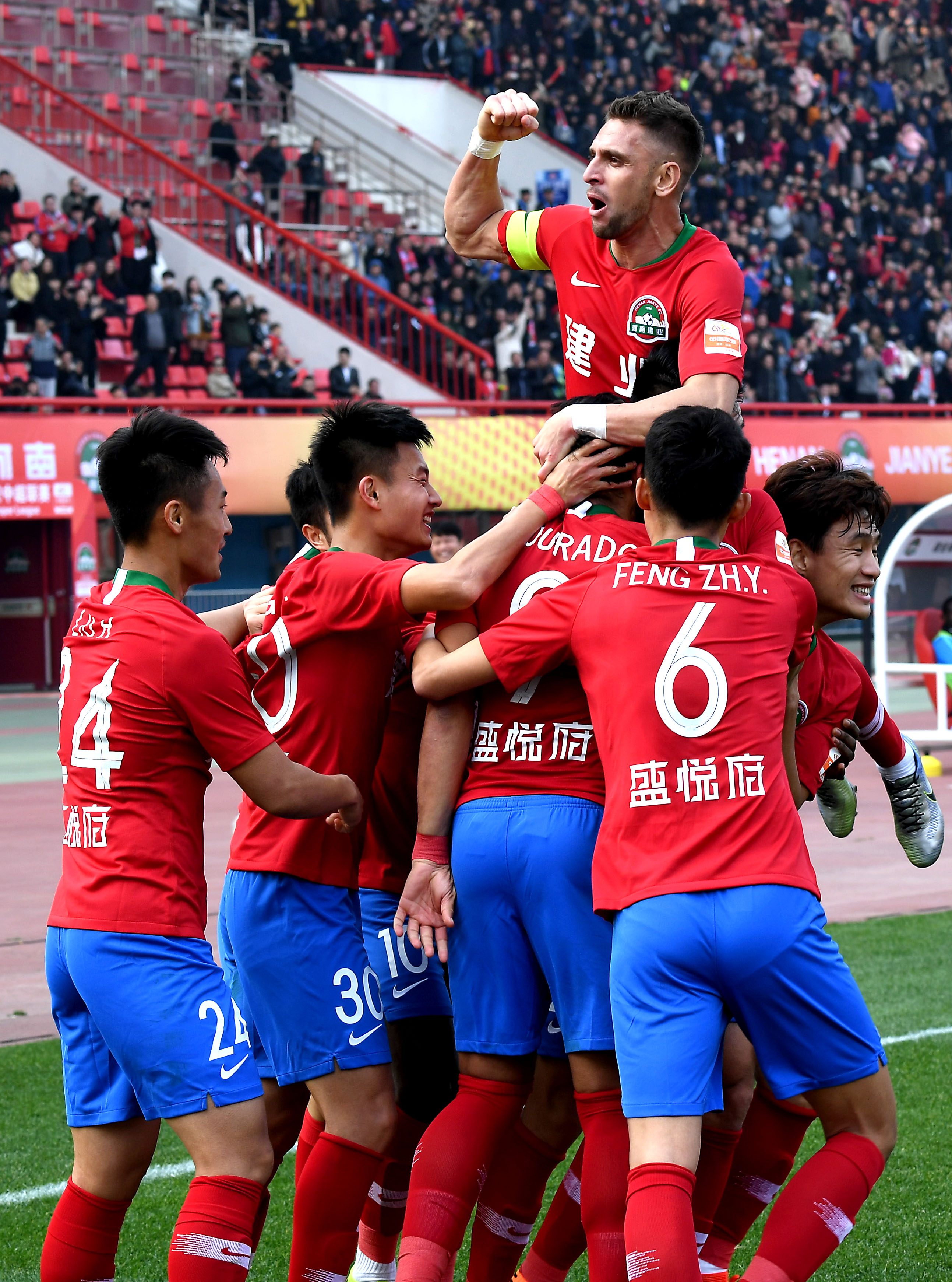 阅与DLC