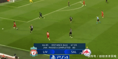 [中超]山东泰山主场战平青岛海牛