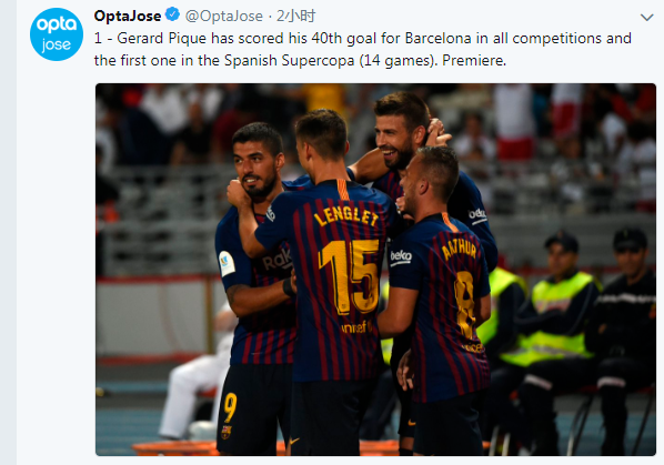 AG再次加冕！Ninebot九号携手AG共战巅峰，勇夺2023年王者荣耀世界冠军杯KIC总冠军