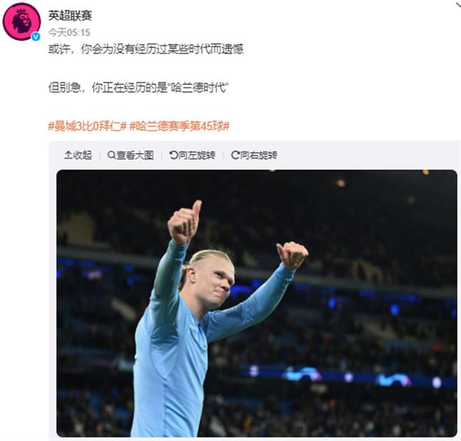 经近