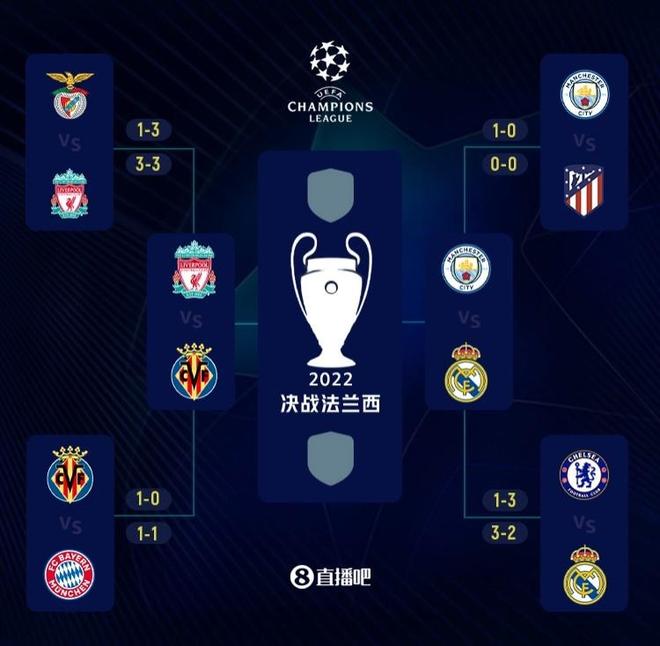 《ARC Raiders》寒潮来袭 动态世界探索更多极端天气